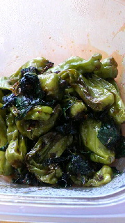 180(W)×320(H) 38.69