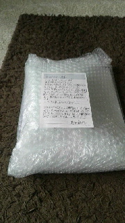 180(W)×320(H) 33.69