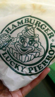 180(W)×320(H) 34.18