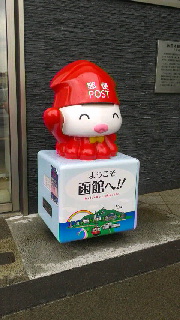 180(W)×320(H) 37.54