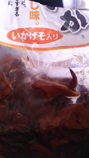 180(W)×320(H) 29.51