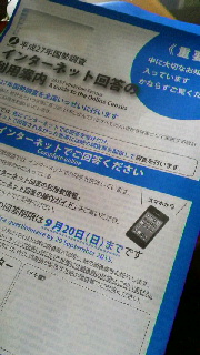 180(W)×320(H) 39.59