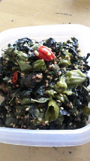 180(W)×320(H) 36.59