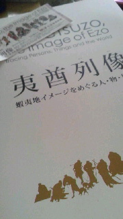 180(W)×320(H) 23.79