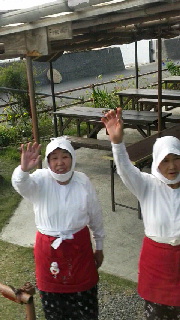 180(W)×320(H) 38.79