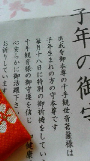 180(W)×320(H) 34.48