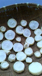 180(W)×320(H) 43.28