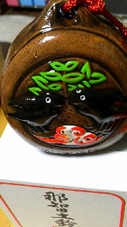 180(W)×320(H) 36.38