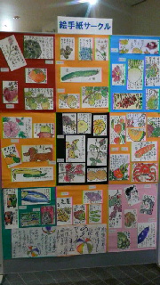 180(W)×320(H) 45.93