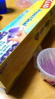 ファイル名: 2015111517350000.jpg
ファイルサイズ: 38.86KB 180(W)×320(H) 38.86