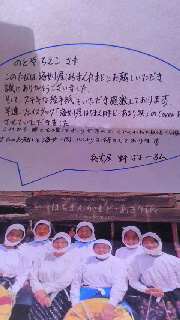 180(W)×320(H) 37.01