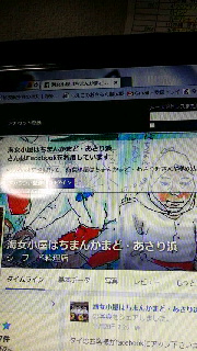 180(W)×320(H) 41.64