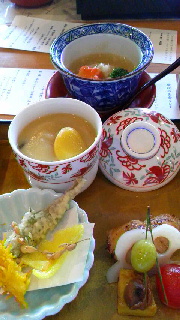 180(W)×320(H) 43.25