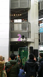 180(W)×320(H) 33.54