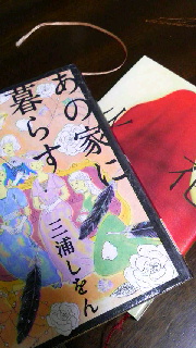 180(W)×320(H) 41.61