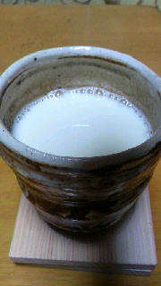 180(W)×320(H) 26.92