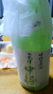 180(W)×320(H) 26.94