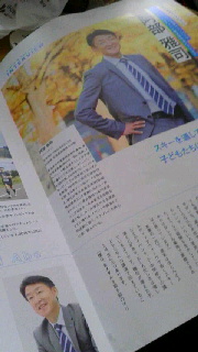 180(W)×320(H) 30.86