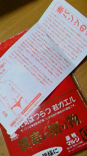 180(W)×320(H) 44.68