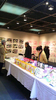 ファイル名: 2016012415000000.jpg
ファイルサイズ: 41.8KB 180(W)×320(H) 41.8