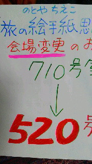 ファイル名: 2016012617390000.jpg
ファイルサイズ: 36.17KB 180(W)×320(H) 36.17