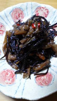 ファイル名: 2016020117370001.jpg
ファイルサイズ: 16.1KB 197(W)×350(H) 16.1