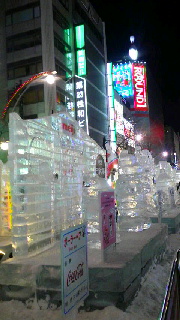 180(W)×320(H) 38.87