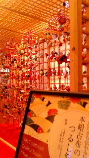 180(W)×320(H) 52.75