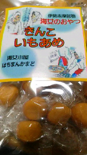 180(W)×320(H) 40.53