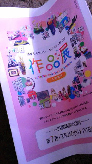 180(W)×320(H) 40.28