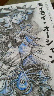 180(W)×320(H) 47.63