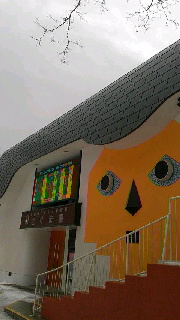 180(W)×320(H) 30.63