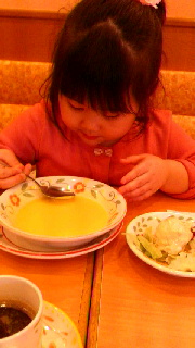 180(W)×320(H) 33.13