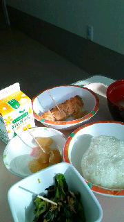 180(W)×320(H) 32.49