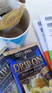 180(W)×320(H) 38.13