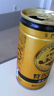 180(W)×320(H) 29.97