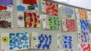 320(W)×180(H) 45.77