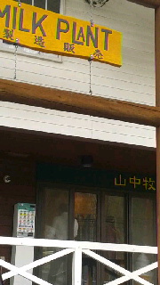 180(W)×320(H) 33.02