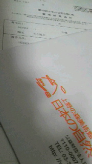 180(W)×320(H) 22.06