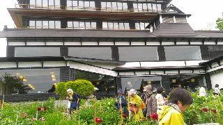 320(W)×180(H) 45.45