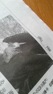 180(W)×320(H) 30.94