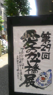 180(W)×320(H) 35.21