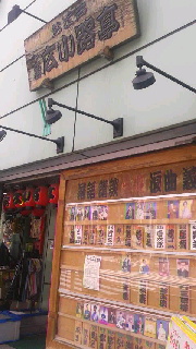 180(W)×320(H) 40.08