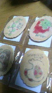 180(W)×320(H) 31.07