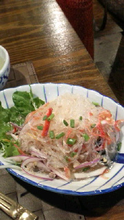 180(W)×320(H) 37.55