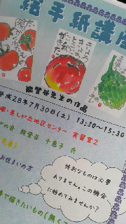 180(W)×320(H) 39.28