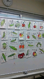 180(W)×320(H) 34.37