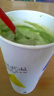 180(W)×320(H) 25.61