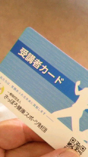 180(W)×320(H) 27.21