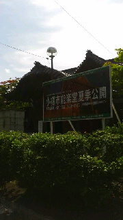 180(W)×320(H) 26.06